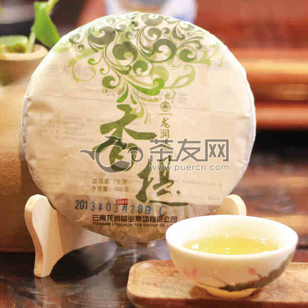 2013年龙润 香提 生茶 200克