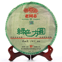 2010年老同志 绿色方圆 生茶 357克