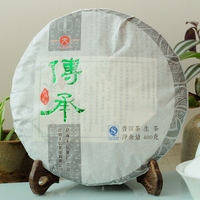 2015年天弘 传承 生茶 400克