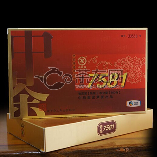 2015年中茶普洱 精品7581 熟茶 500克
