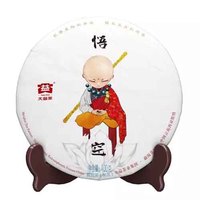 2016年大益 美猴乾坤悟空饼 1601批 熟茶 100克