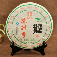 2016年陈升号 猴饼 生茶 500克