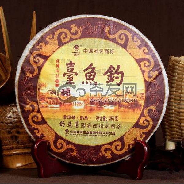 2012年龙润 钓鱼台 熟茶 357克