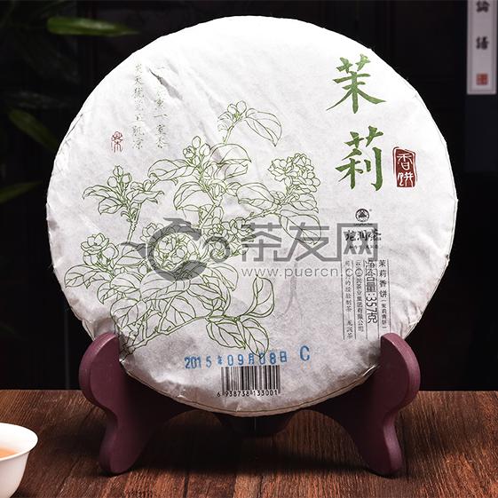 2015年龙润 茉莉香饼 生茶 357克