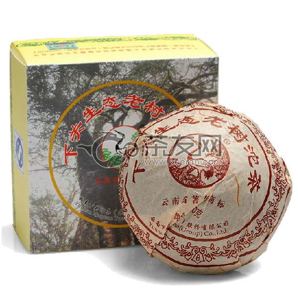 2012年下关沱茶 生态老树沱 生茶 250克 试用