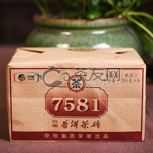 2015年中茶普洱 7581四片装 熟茶 1000克