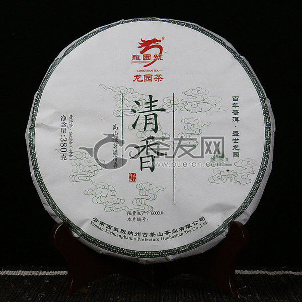 2016年龙园号 清香 生茶 380克