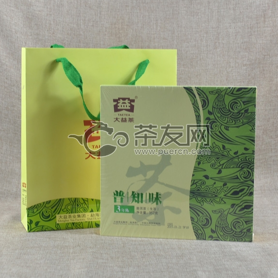 2015年大益 普知味3年陈 生茶 357克