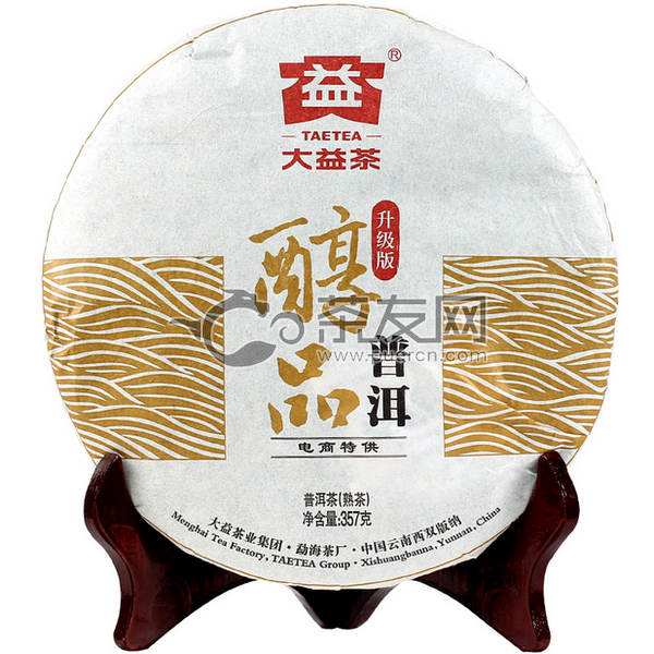 2016年大益 醇品普洱 熟茶 357克