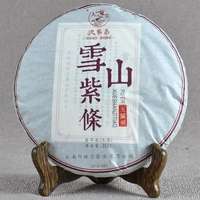 2012年德丰昌 雪山紫条 生茶 357克