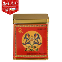 中粮 海堤茶叶 AT109铁观音浓香型 乌龙茶 125克/盒
