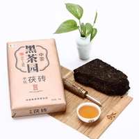2014年中茶百年木仓 黑茶园HT2093 手筑茯砖（润黑）黑茶 1000克/盒
