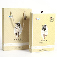 2014年中茶百年木仓 HT2119岁月之印 原叶手筑茯砖 黑茶 960克/盒