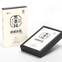 2015年中粮中茶 百年木仓 HT2127 荷香金茯 金花黑茶 1000克/盒