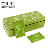 竹叶青 特级（品味）经典礼盒 峨眉高山绿茶 100克/盒