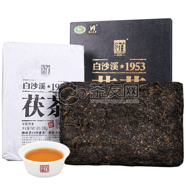 2018年白沙溪 御品茯砖·茯茶 安化黑茶 318克/盒