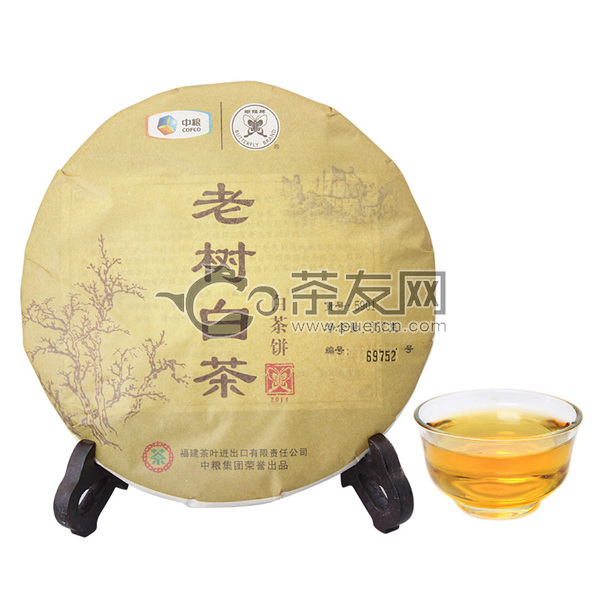 2015年中茶蝴蝶牌 老树白茶 白茶 357克