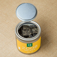 2016年双陈普洱 幸福方格 生茶 120克