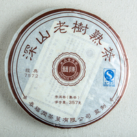 2012年双陈普洱 经典7572 熟茶 357克