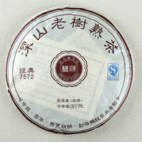 2011年双陈普洱 深山老树经典7572 熟茶 357克