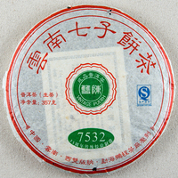 2011年双陈普洱 经典7532 生茶 357克