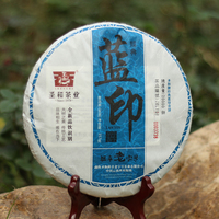 2014年圣和茶业 蓝印 生茶 357克