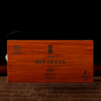 2016年俊仲号 雪茄型古树普洱茶 生茶 300克