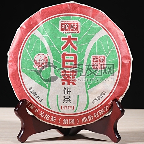 2016年下关沱茶 橡筋大白菜  生茶 357克