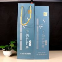 2017年下关沱茶 节节高竹筒茶 生茶 500克