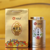 2017年润元昌 小青柑（金罐1715） 熟茶 250克