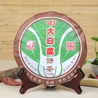 2016年下关沱茶 珍藏大白菜 熟茶 357克
