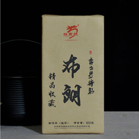 2016年龙园号 布朗砖 生茶 600克