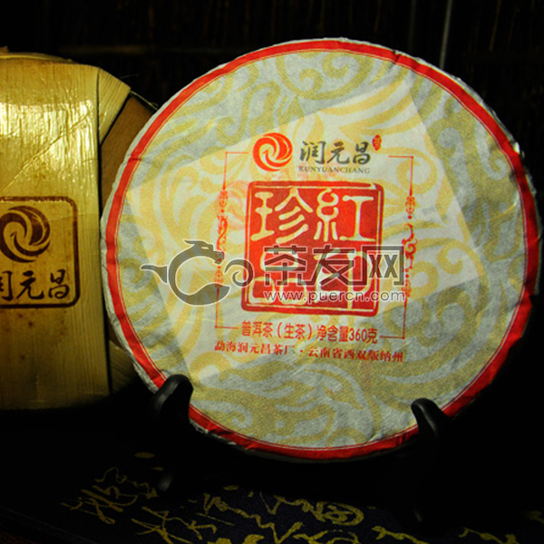 2012年润元昌 珍品红印青饼 生茶 360克