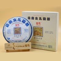 2012年普秀 妙曼青饼 生茶 357克