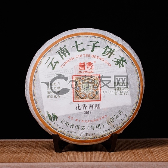 2012年普秀 花香南糯 生茶 357克
