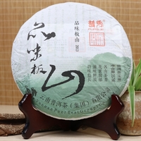 2013年普秀 品味板山 生茶 357克