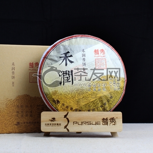 2014年普秀 禾润 熟茶 357克