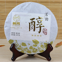 2016年普秀 茗韵醇品 熟茶 357克