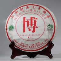 2016年八角亭 博 生茶 357克