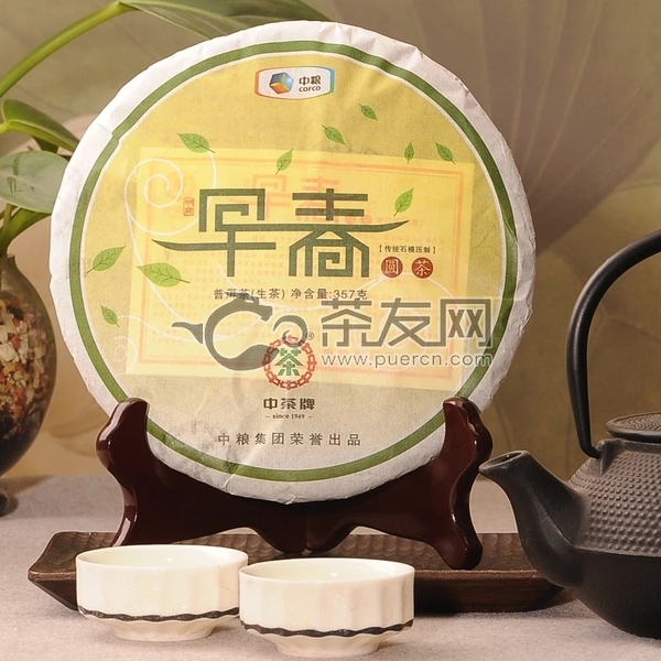 早春圓茶圖片2