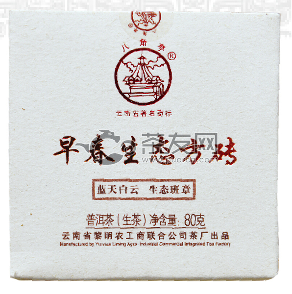 早春生態(tài)方磚圖片8