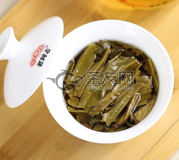 深山老樹茶圖片5