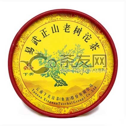 易武正山老树沱茶图片1