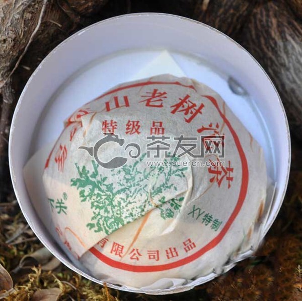 易武正山老树沱茶图片6