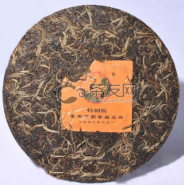 FT苍洱圆茶图片5