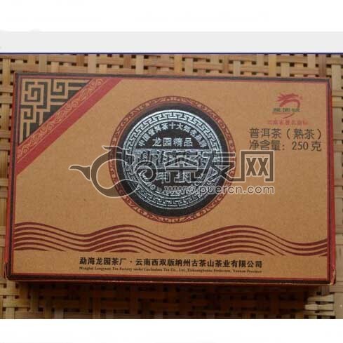 勐海砖茶甲级图片1