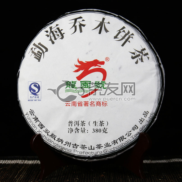 勐海乔木饼茶图片1
