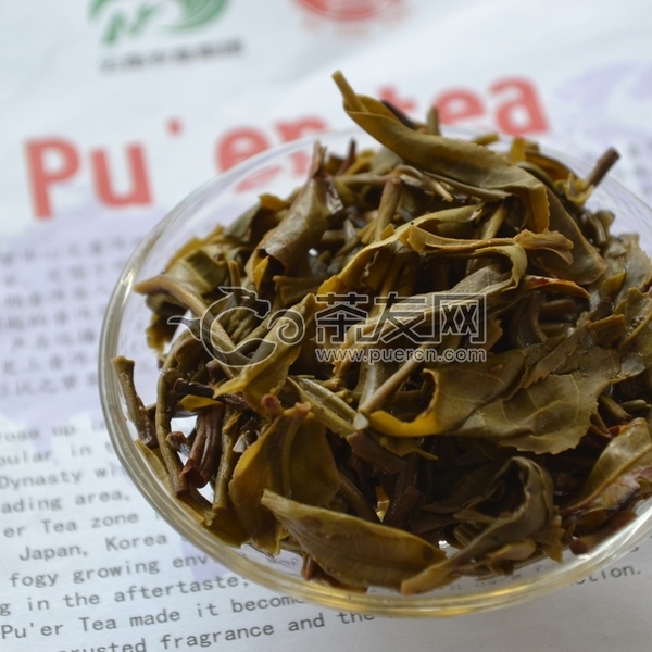 Puer tea（十年纪念茶）图片3