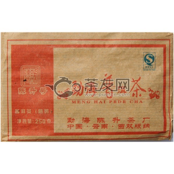 勐海普洱茶砖图片1