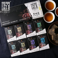 2018年白沙溪 精品黑砖茶 安化一级黑毛茶 600克/盒